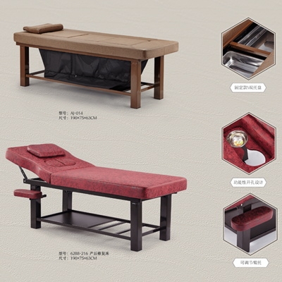 Massage bed manufacturers wholesale