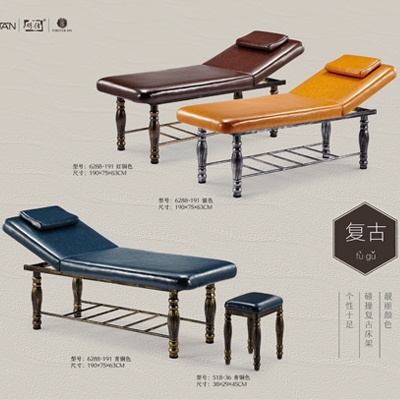 Which brand of massage bed is good?