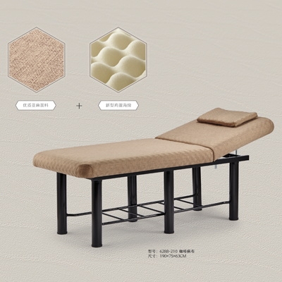 Which folding massage bed is good?