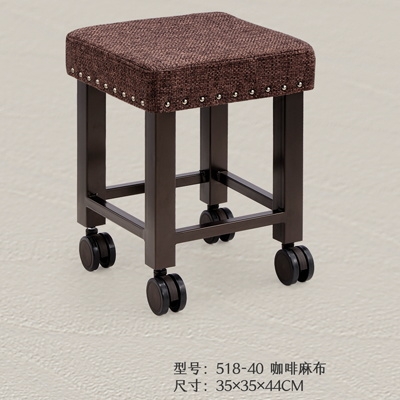 Hebei beauty stool