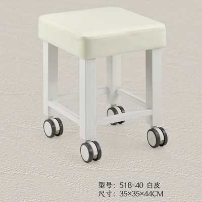 Movable beauty stool