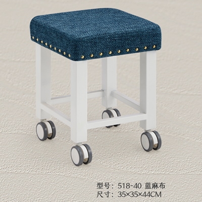 Beauty stool