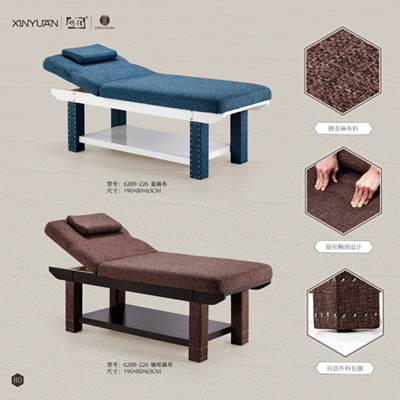 Xinyuan Lirong professional beauty bed, sofa custom manufacturers